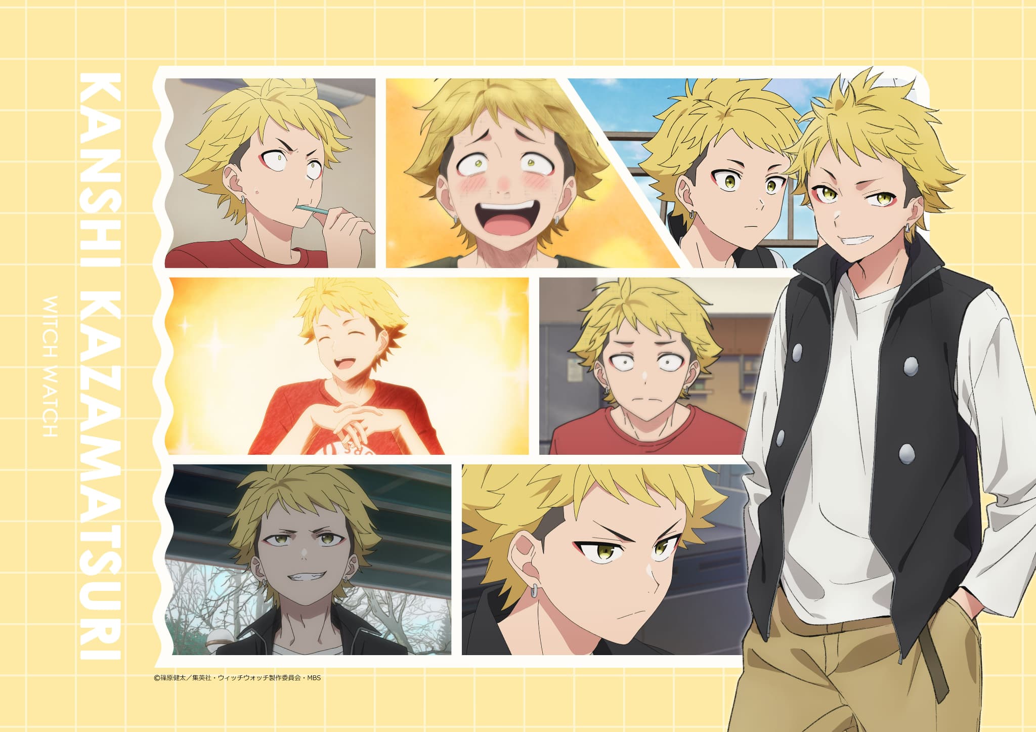 ウィッチウォッチ B3タペストリー(風祭監志)