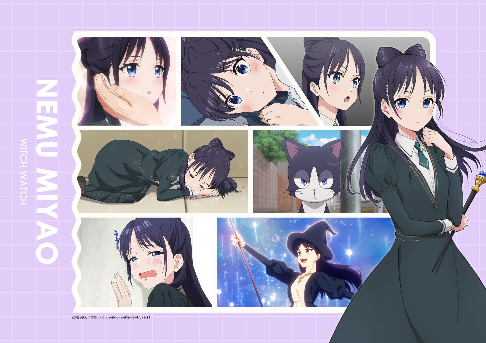 ウィッチウォッチ B3タペストリー(宮尾音夢)