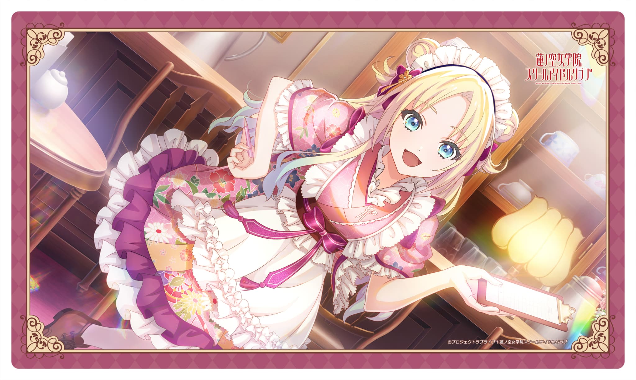 ラブライブ!蓮ノ空女学院スクールアイドルクラブ ラバーマット大沢瑠璃乃/喫茶ハスノソラ