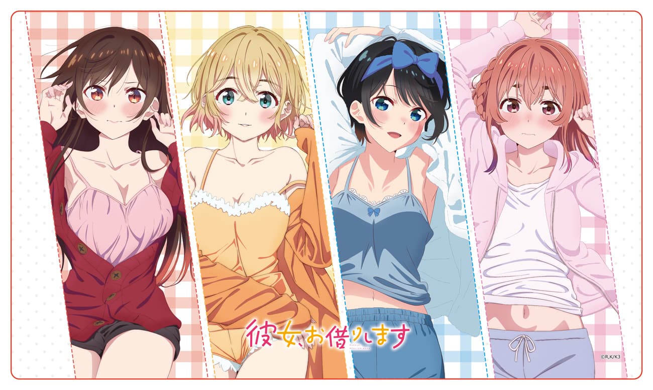 彼女、お借りします 描き下ろしラバーマット部屋着Ver.