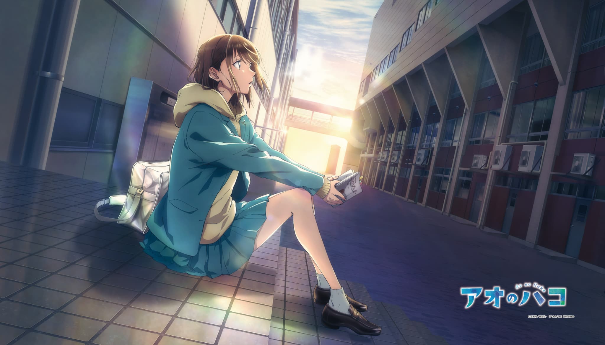 アオのハコ ブランケット(千夏)