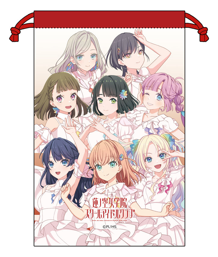 ラブライブ!蓮ノ空女学院スクールアイドルクラブ フルグラフィック巾着(ノヴァホワイト)