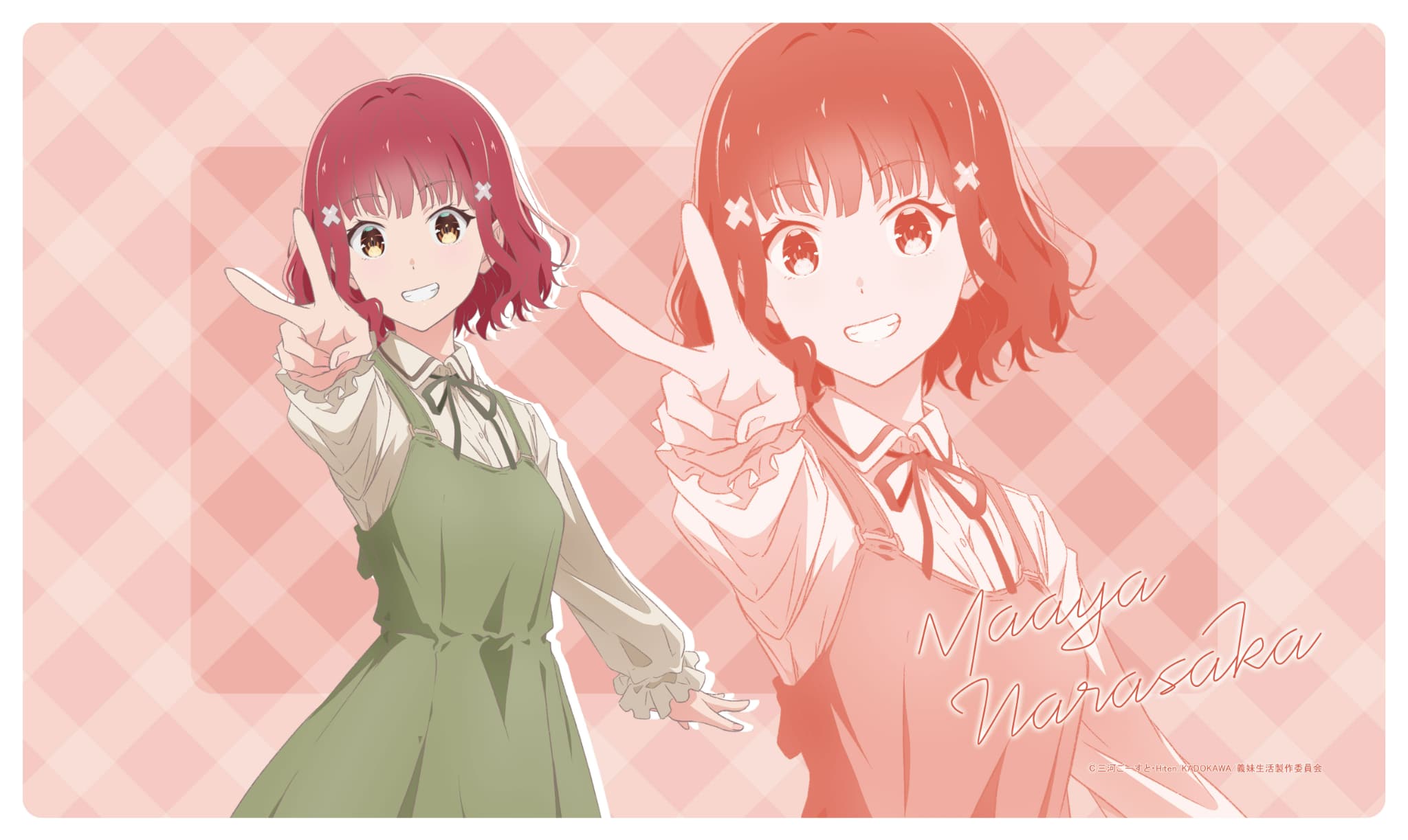 義妹生活 ラバーマット奈良坂真綾