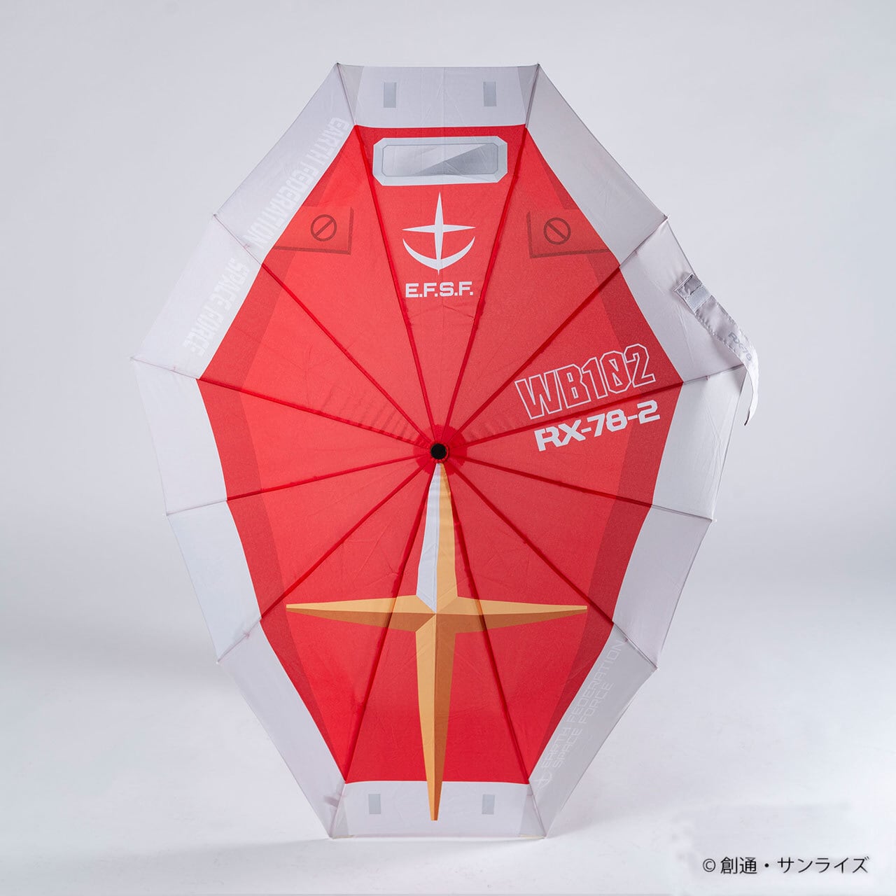 機動戦士ガンダム ガンダムシールド傘