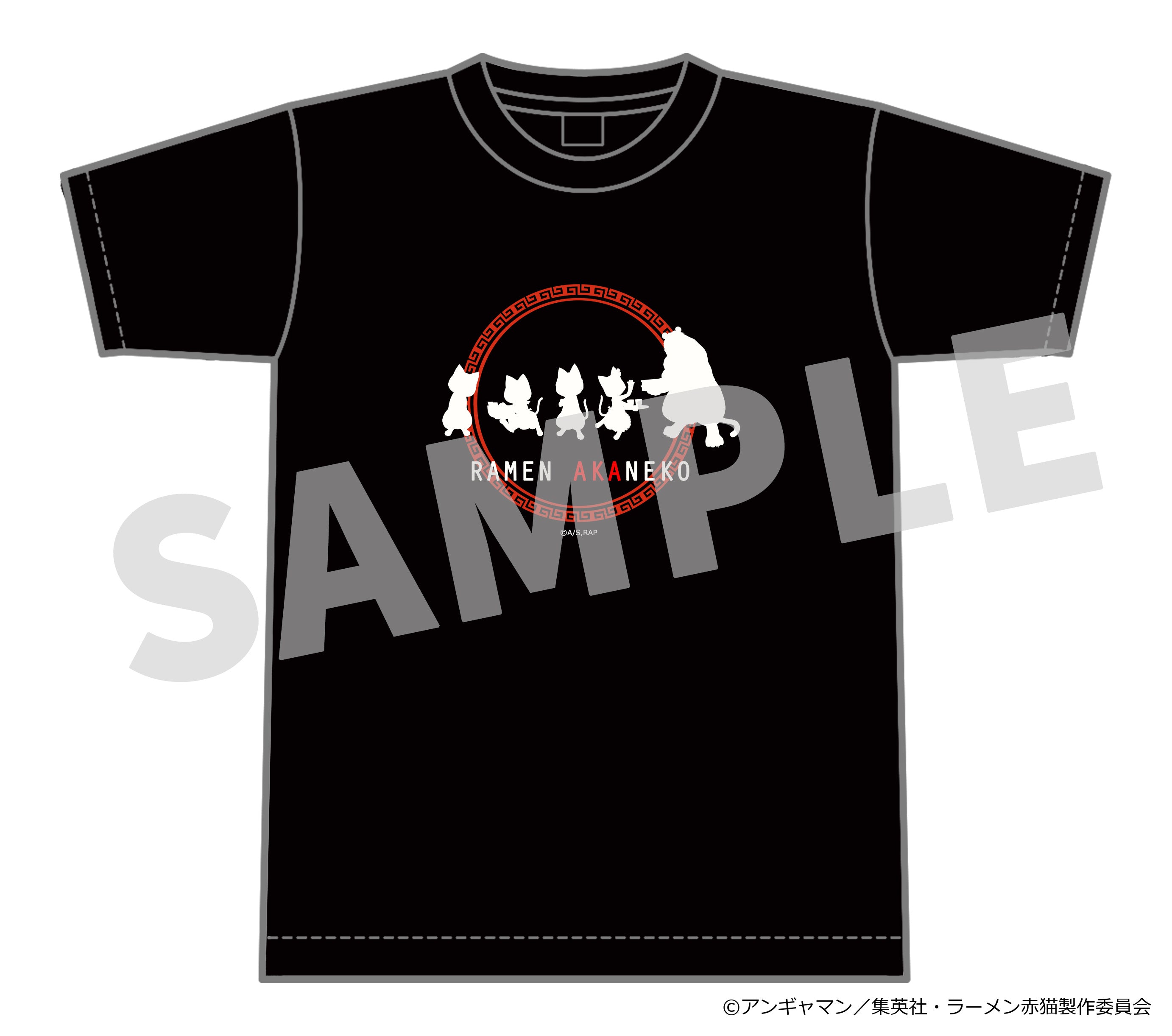 TVアニメ「ラーメン赤猫」スタッフTシャツ