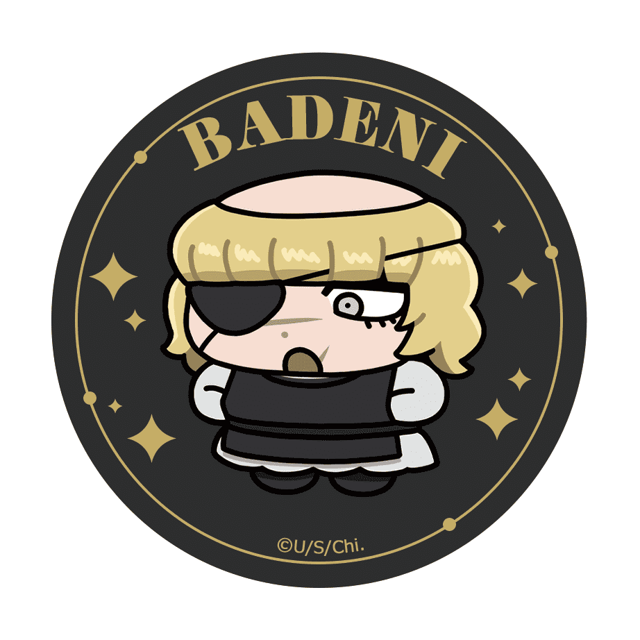 TVアニメ「チ。ー地球の運動についてー」 【描き起こし】グリッター缶バッジ 1pcs