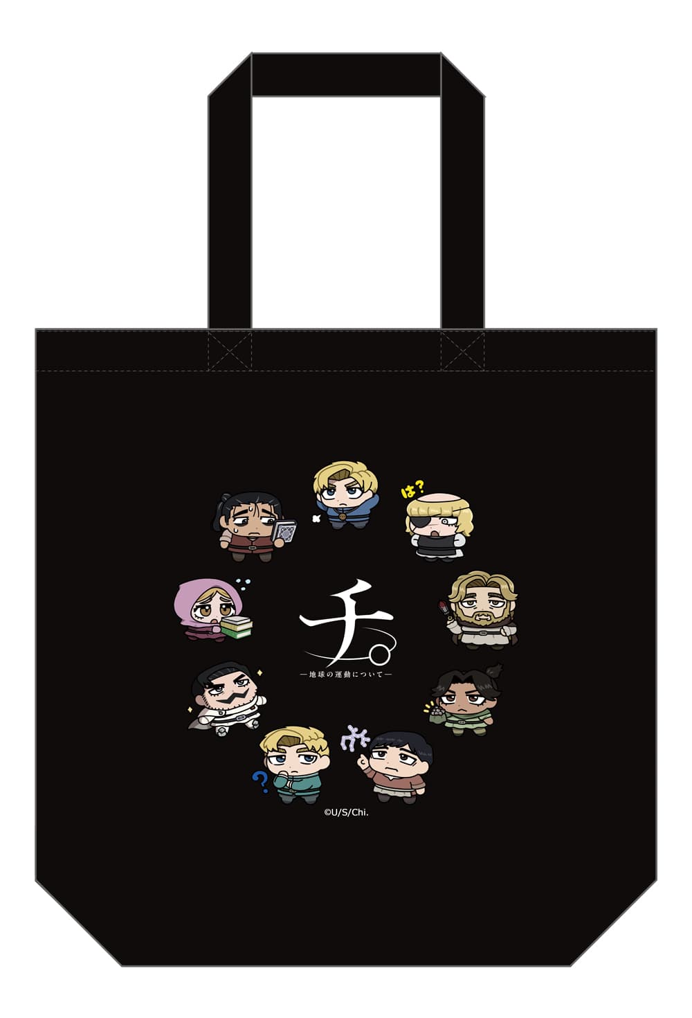 TVアニメ「チ。ー地球の運動についてー」 【描き起こし】トートバッグ