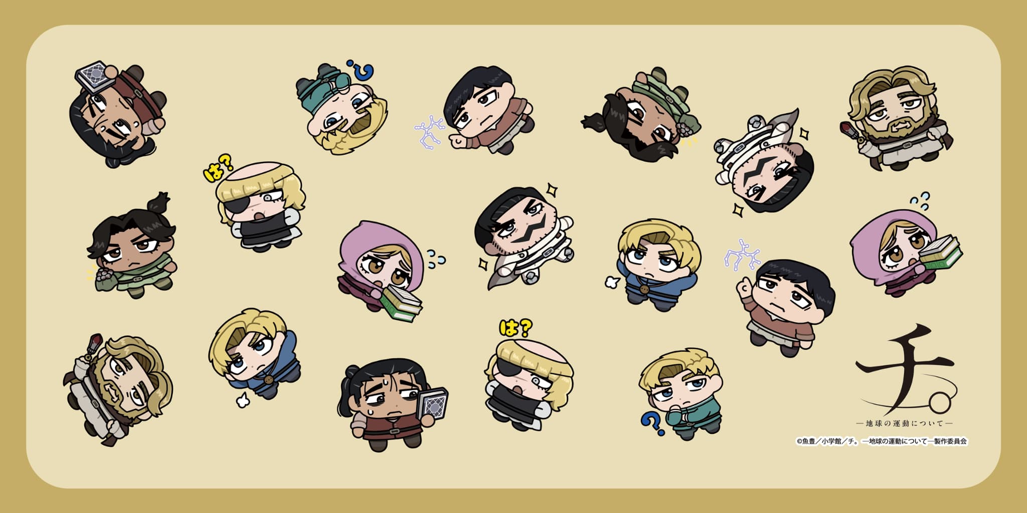 TVアニメ「チ。ー地球の運動についてー」 【描き起こし】ミニひざ掛けブランケット