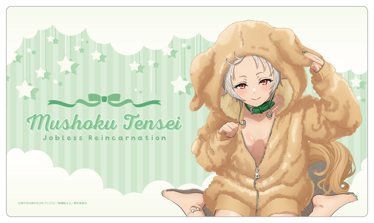 無職転生Ⅱ ~異世界行ったら本気だす~ 【描き下ろし】ラバーマット シルフィエット(アニマルパーカー)