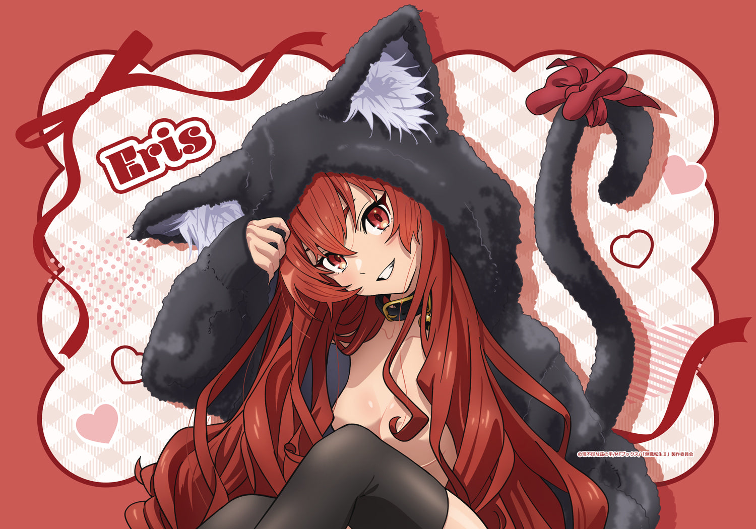 無職転生Ⅱ ~異世界行ったら本気だす~ 【描き下ろし】ブランケット エリス(アニマルパーカー)