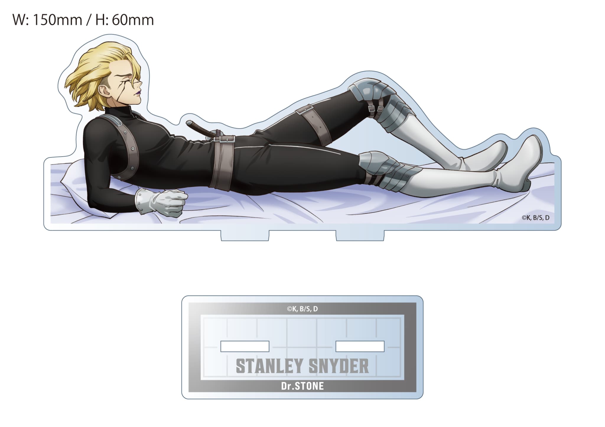 Dr.STONE 【描き下ろしアクリルスタンド】スタンリー