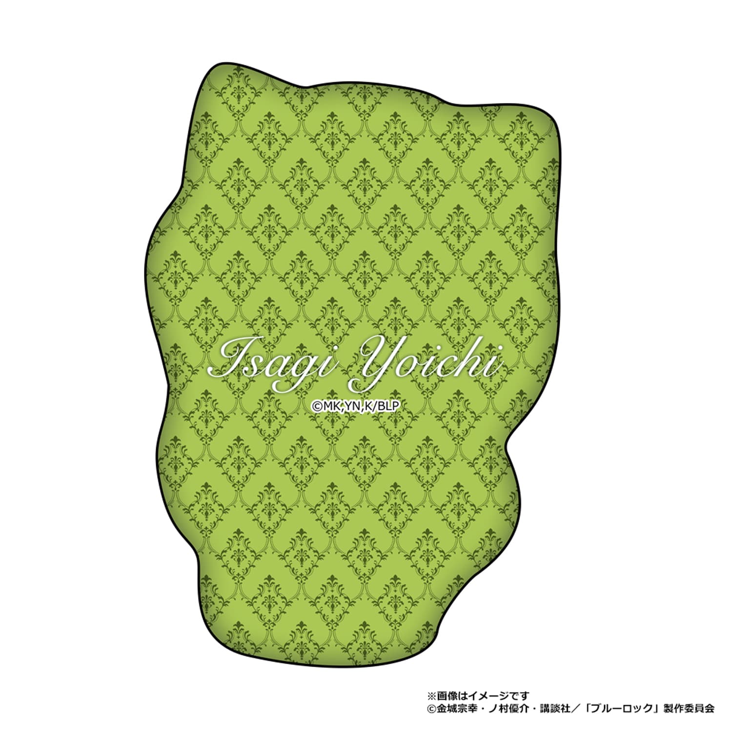 ブルーロック ふわふわダイカットクッション 潔 世一(ねこ執事)