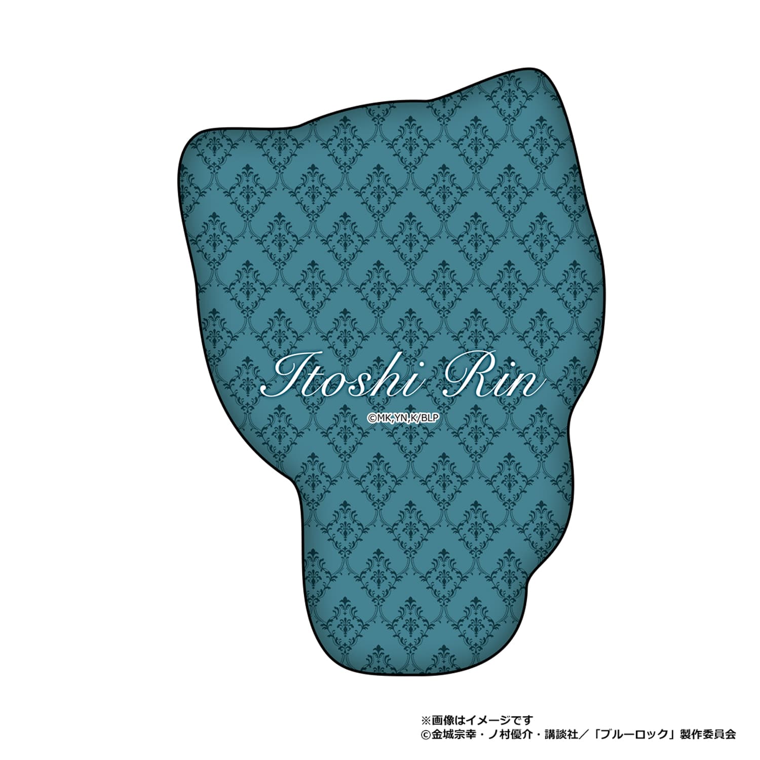 ブルーロック ふわふわダイカットクッション 糸師 凛(ねこ執事)