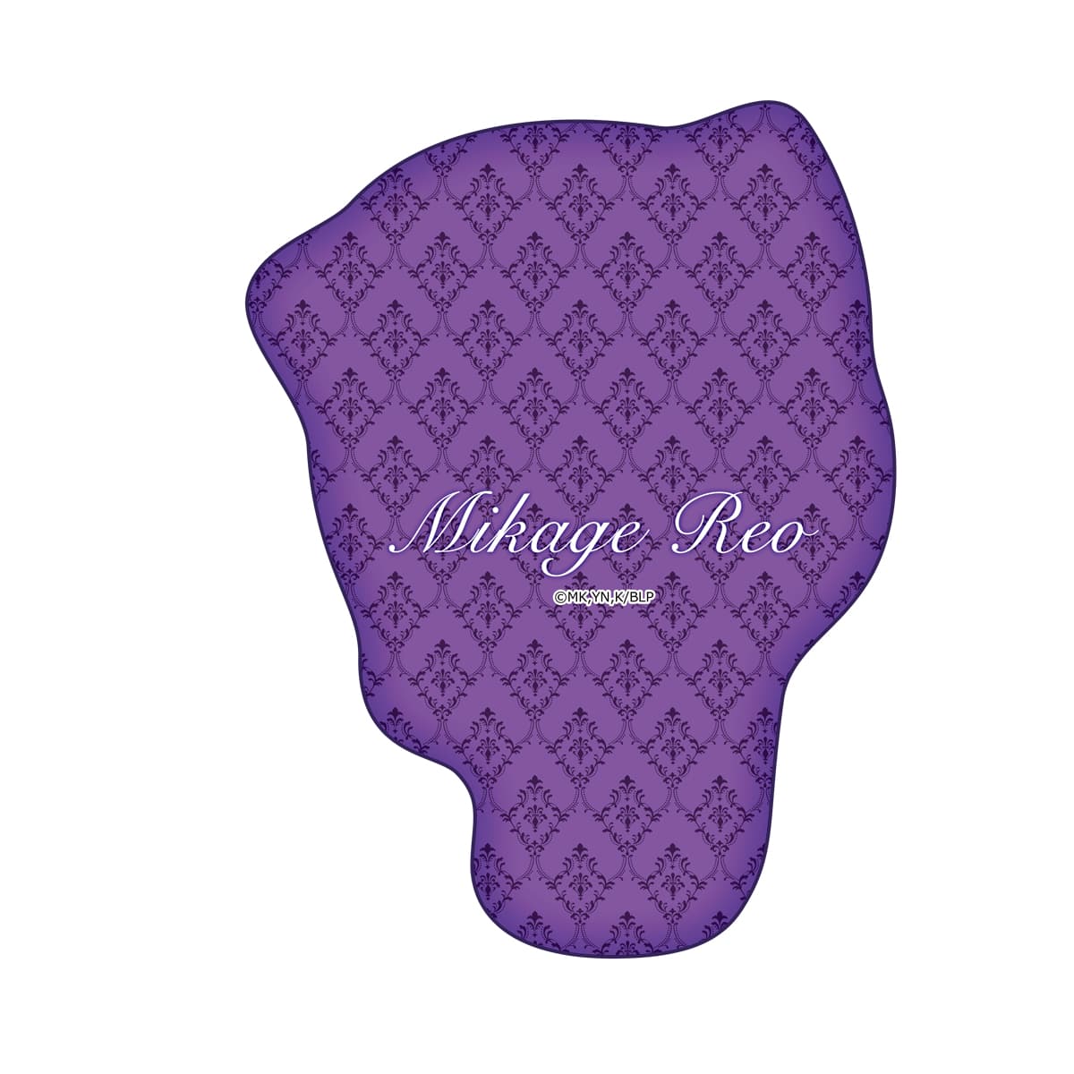 ブルーロック ふわふわダイカットクッション 御影玲王(ねこ執事)