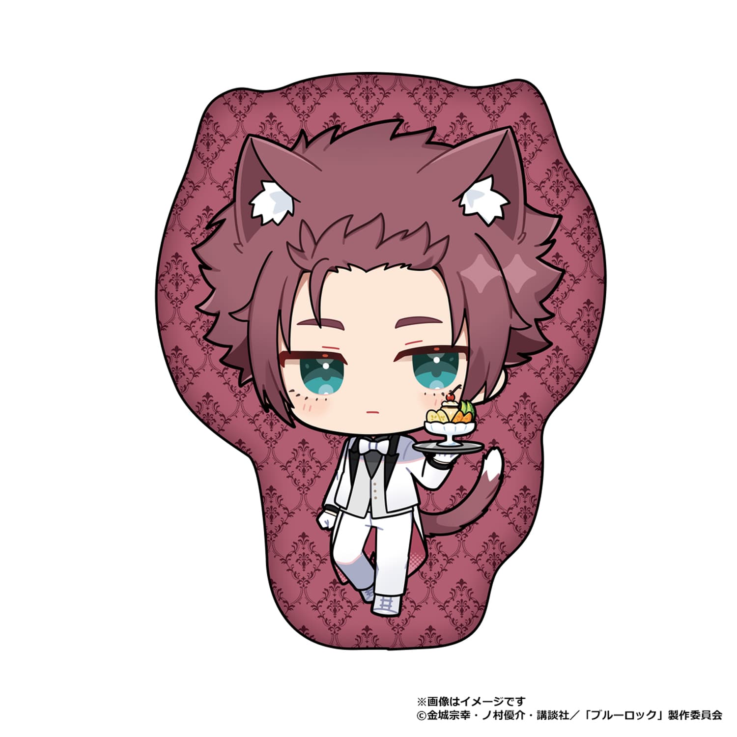 ブルーロック ふわふわダイカットクッション 糸師 冴(ねこ執事)