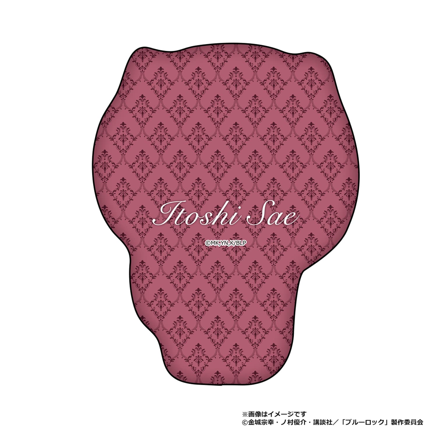 ブルーロック ふわふわダイカットクッション 糸師 冴(ねこ執事)