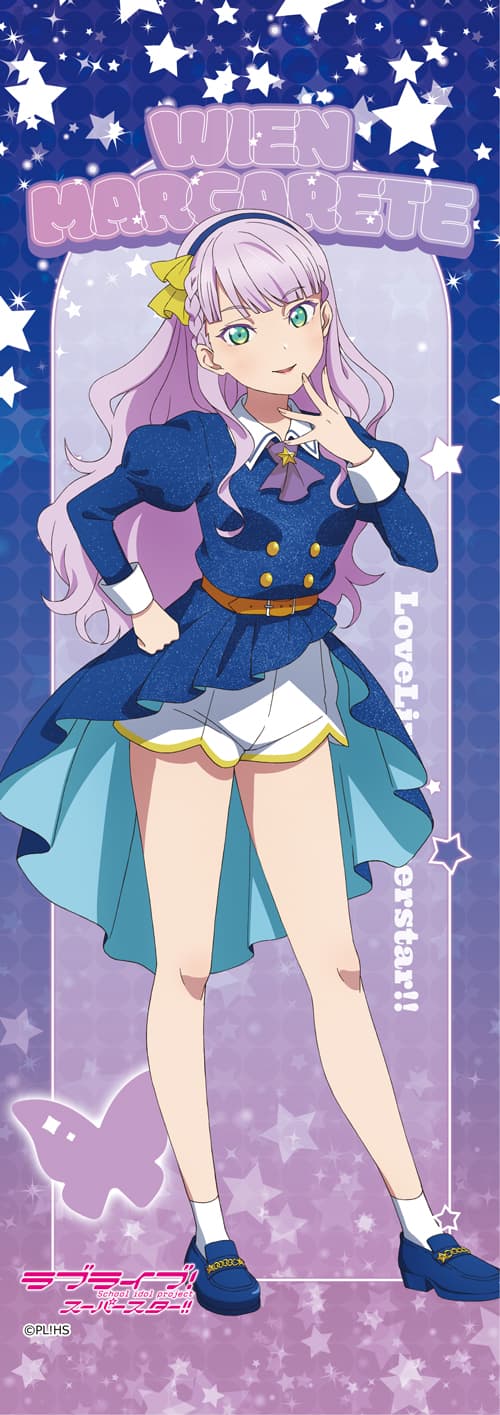 ラブライブ！スーパースター！！ ミニタペストリー ウィーン・マルガレーテ