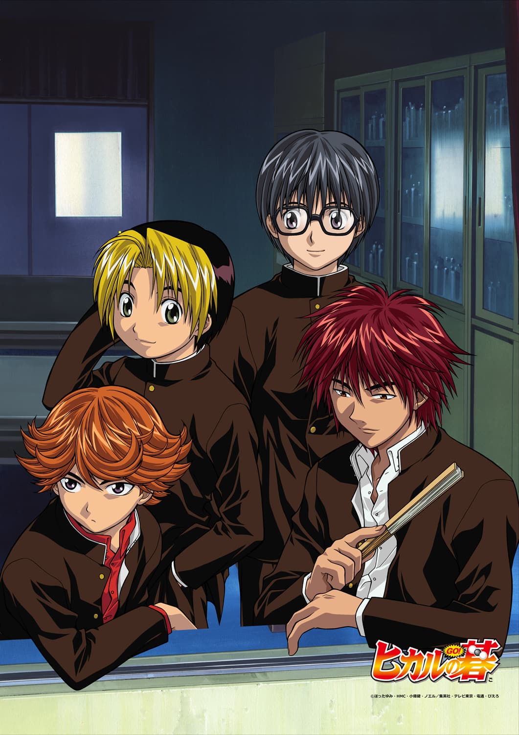 TVアニメ「ヒカルの碁」 B2タペストリー①