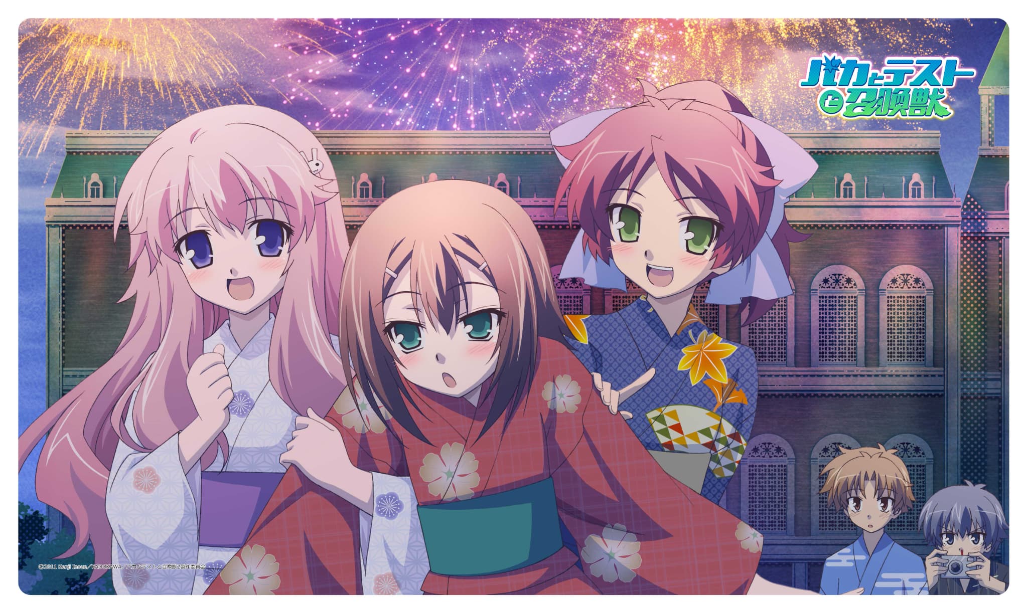 バカとテストと召喚獣 ラバーマット(花火)