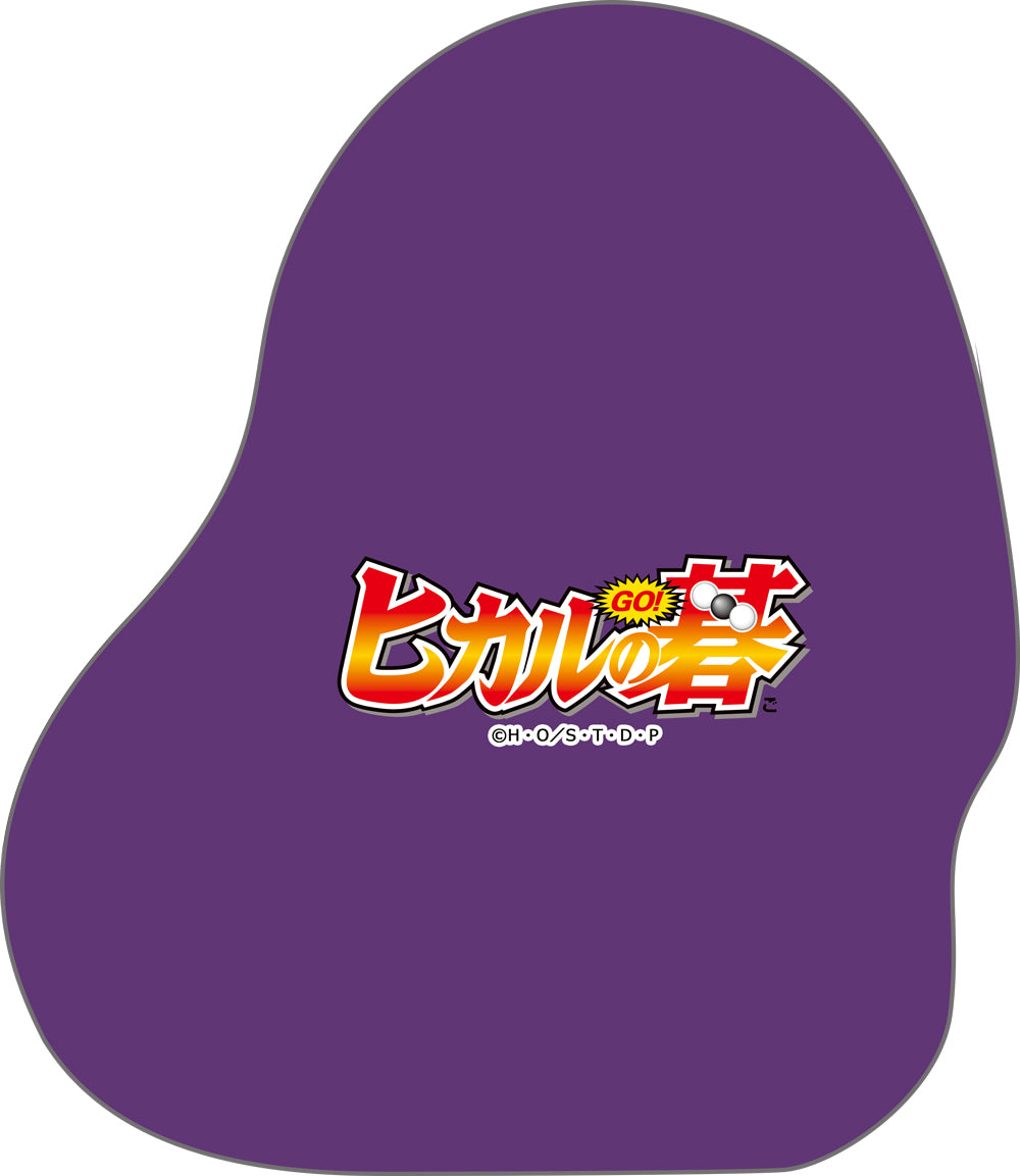 TVアニメ「ヒカルの碁」 【描き起こし】ダイカットクッション 藤原佐為