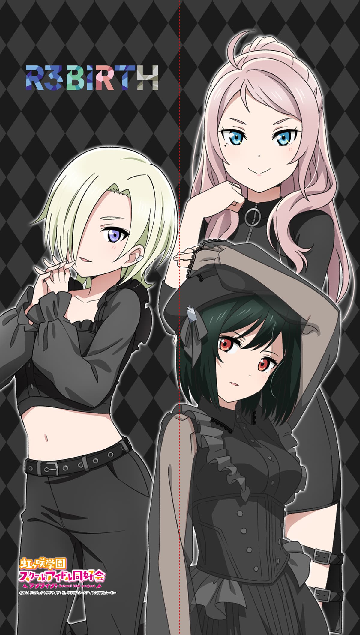 【26日まで値下げ】三船栞子＆鐘嵐珠＆ミア・テイラー LLE AMNIBUS-日常使いできるアニメグッズの通販サイト-