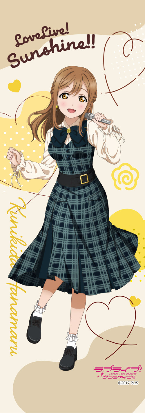 ラブライブ!サンシャイン!! ミニタペストリー 国木田花丸
