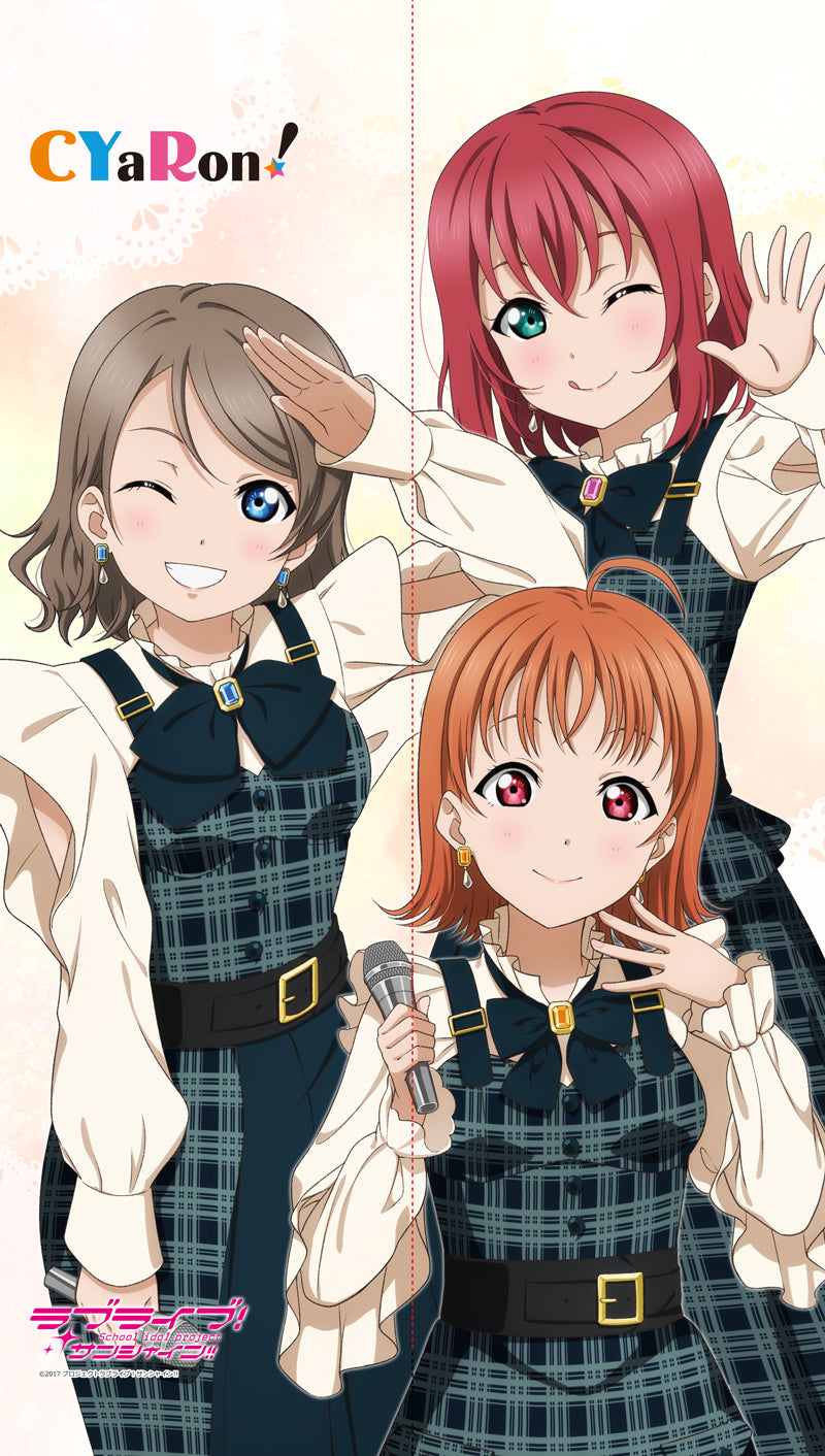 ラブライブ!サンシャイン!! マルチタペストリーのれん CYaRon!