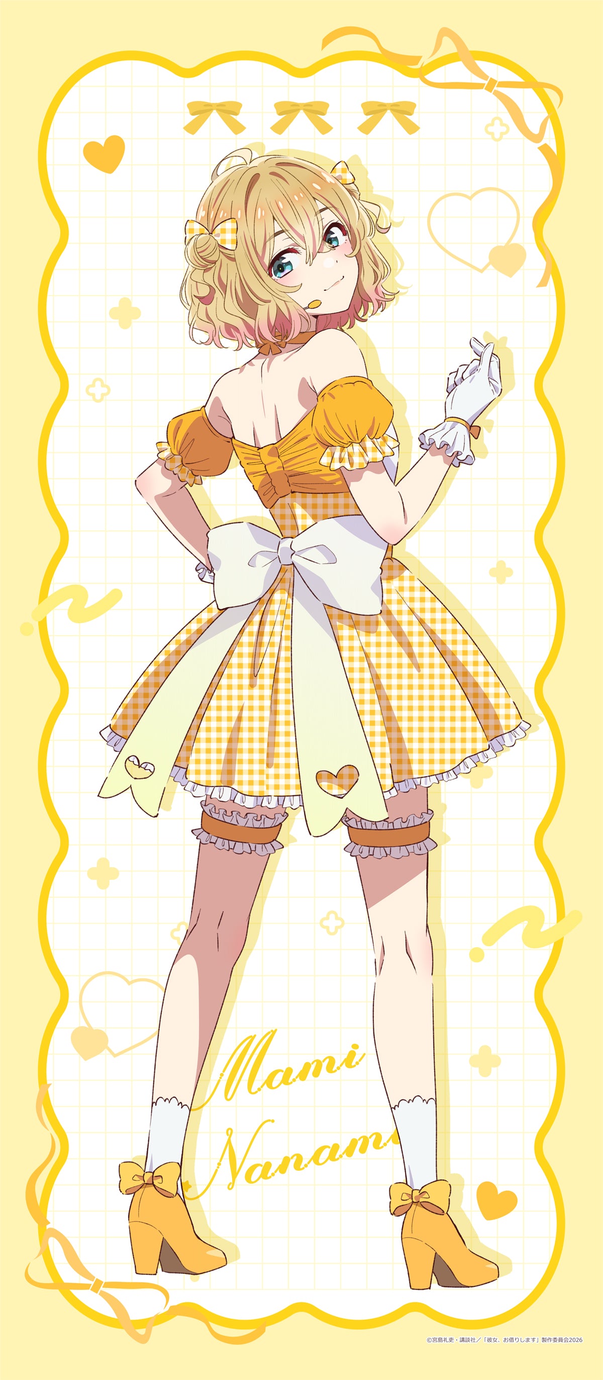 彼女、お借りします【描き下ろし】BIGタペストリー 七海麻美（アイドル）