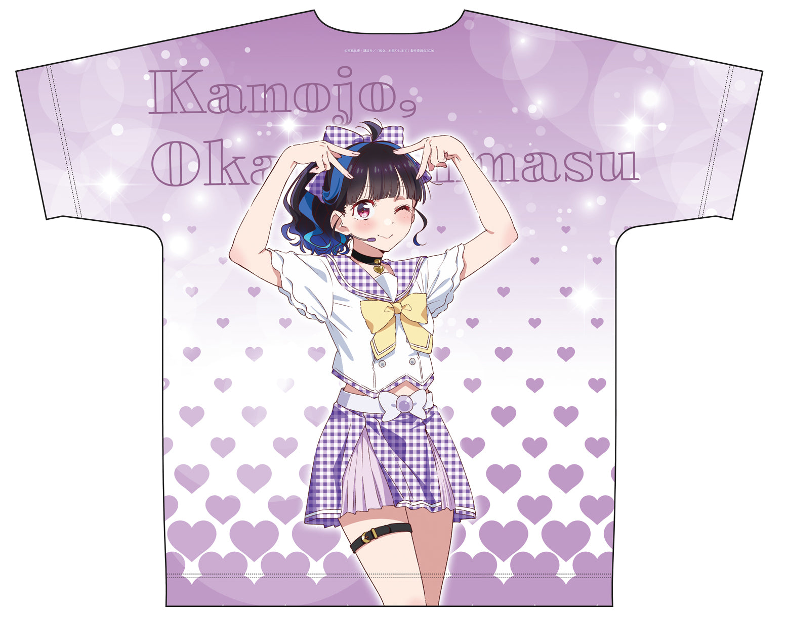 彼女、お借りします 描き下ろしフルグラフィックTシャツ 八重森みに(アイドル)