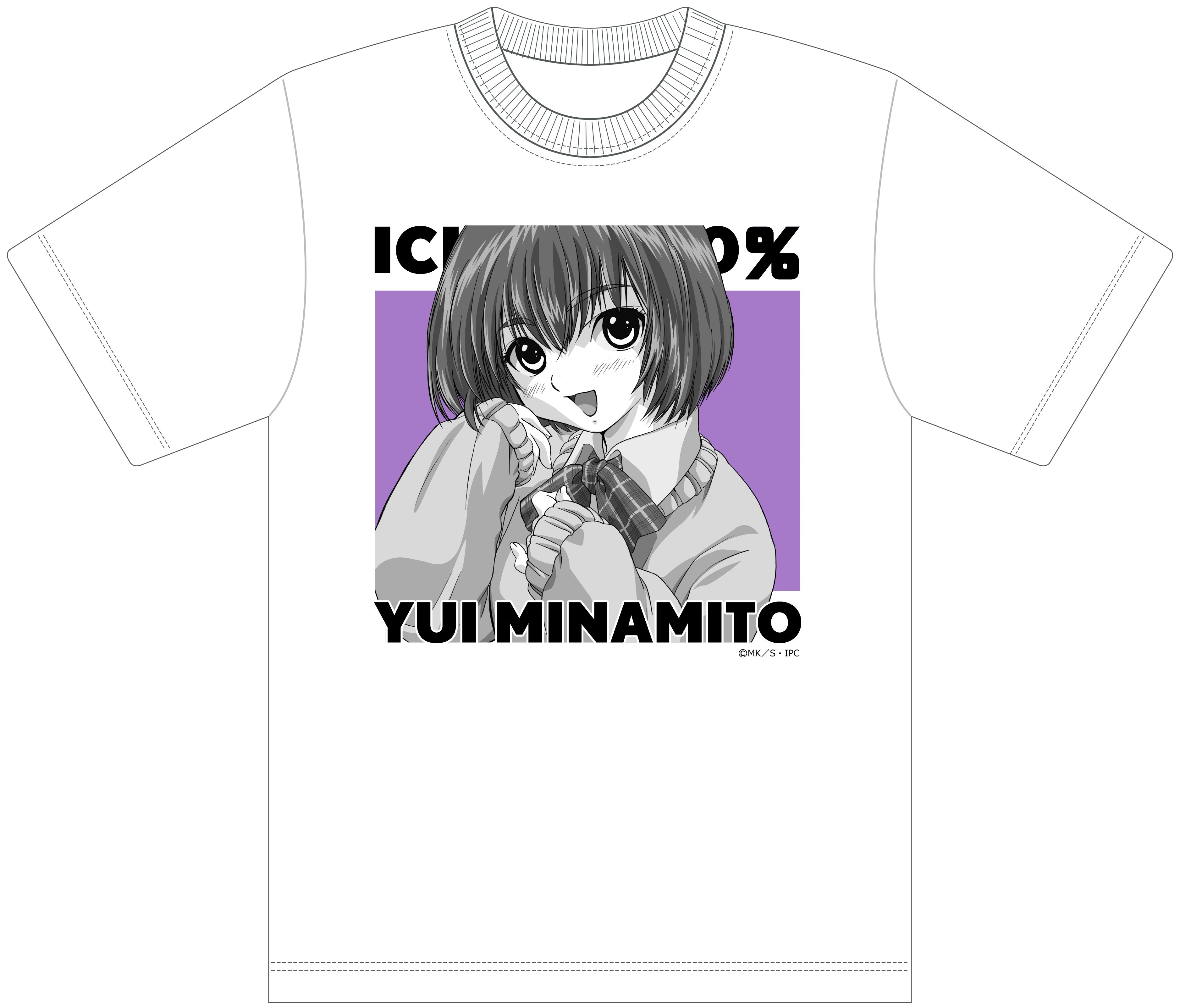 いちご100% Tシャツ 南戸唯