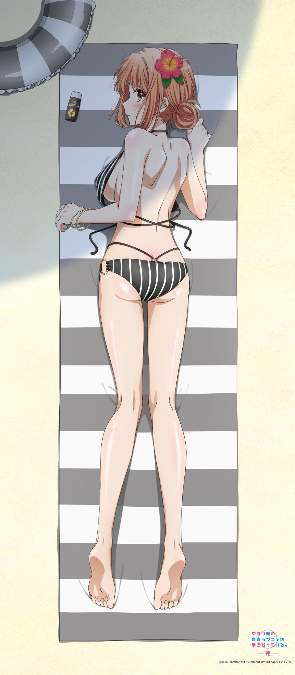 やはり俺の青春ラブコメはまちがっている。‐完‐【描き下ろし】ビッグタペストリー 由比ヶ浜母(水着Ver.)