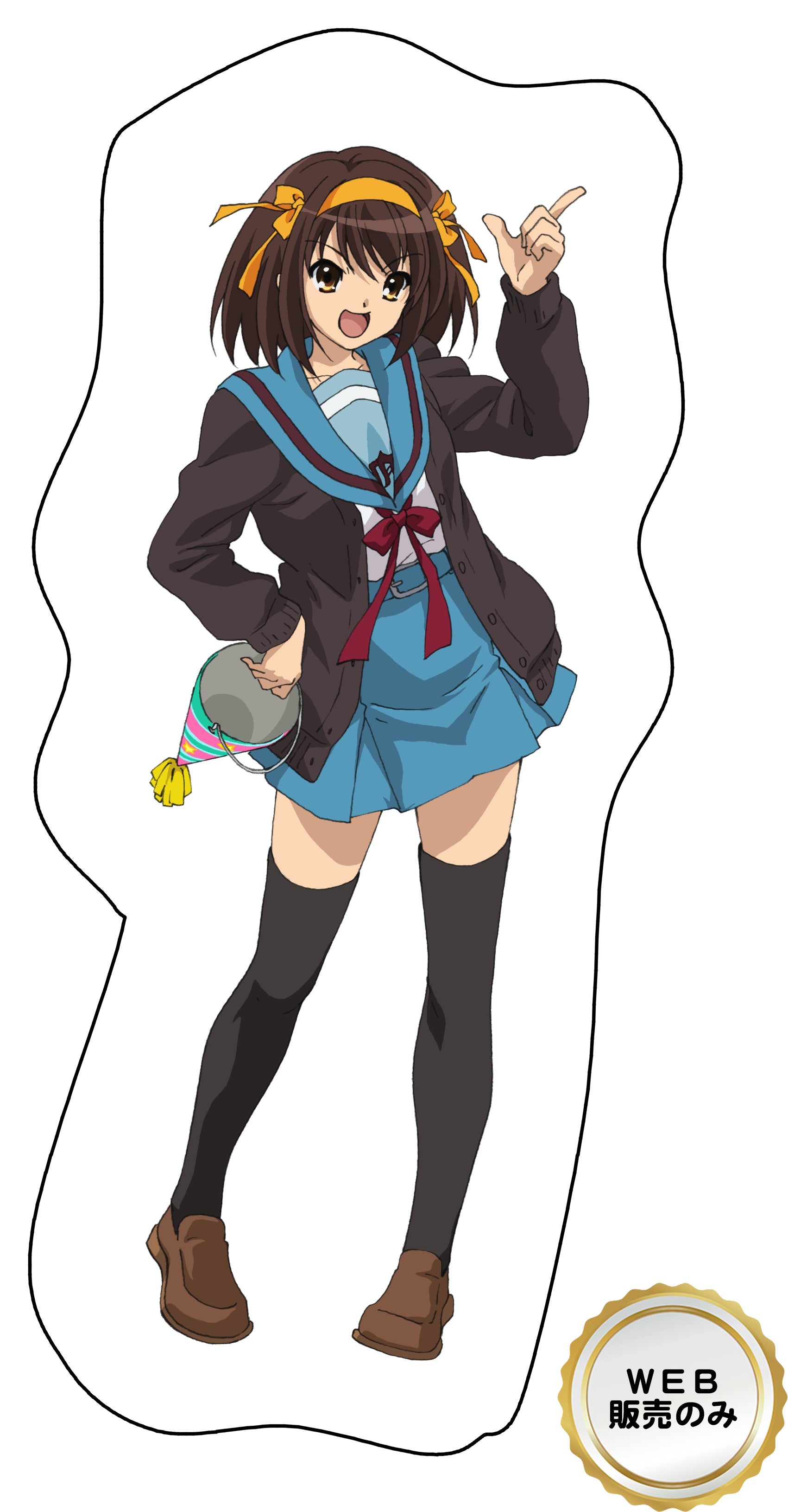 涼宮ハルヒの憂鬱