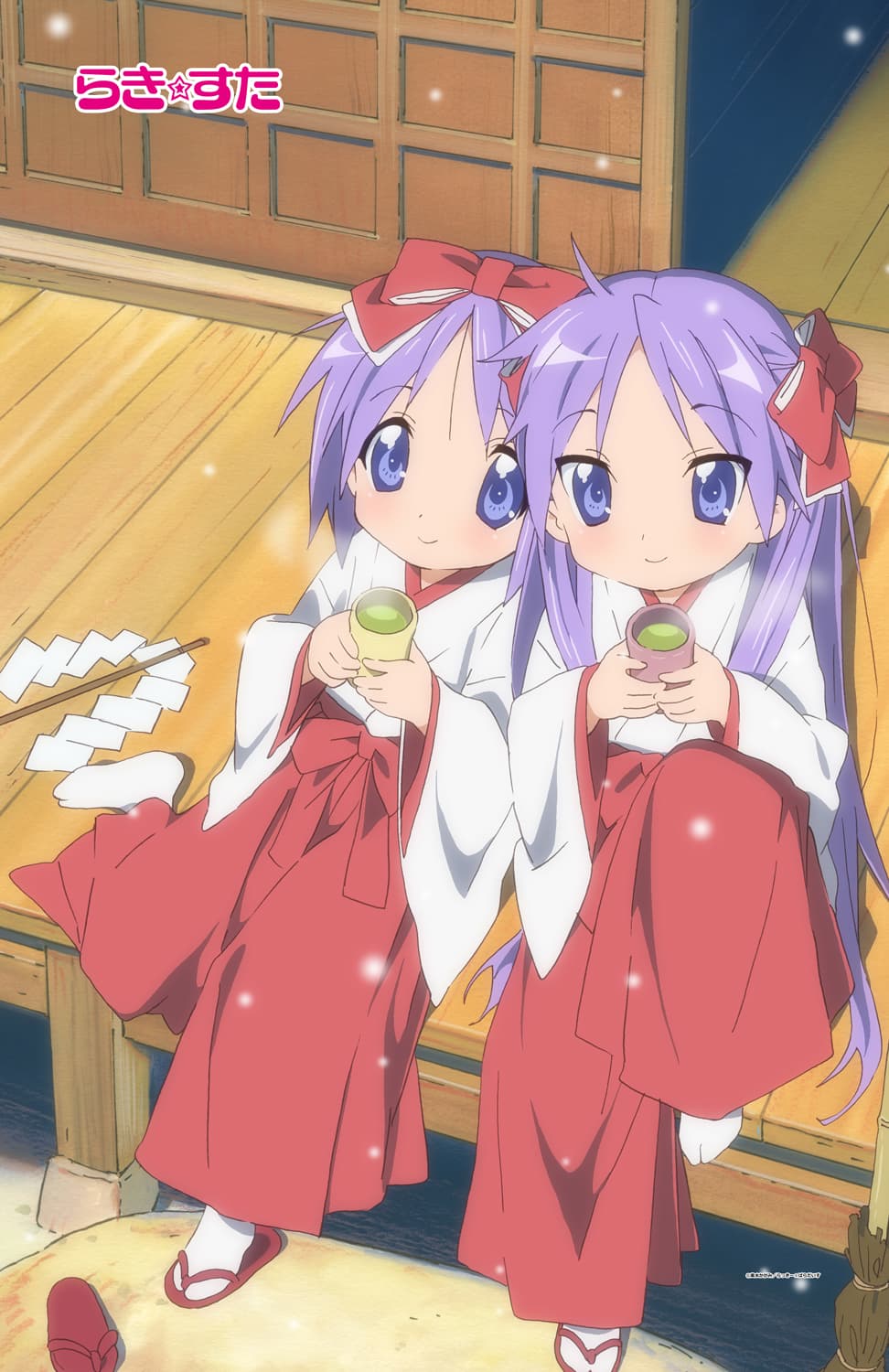 らき☆すた タオルケット柊かがみ&柊つかさ(巫女)