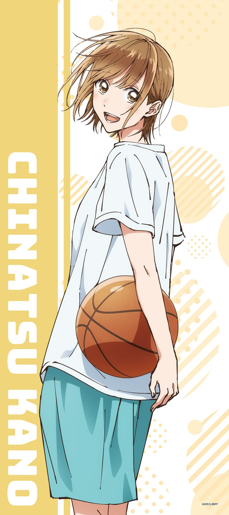 アオのハコ　スポーツタオル アオのハコ スポーツタオル鹿野千夏