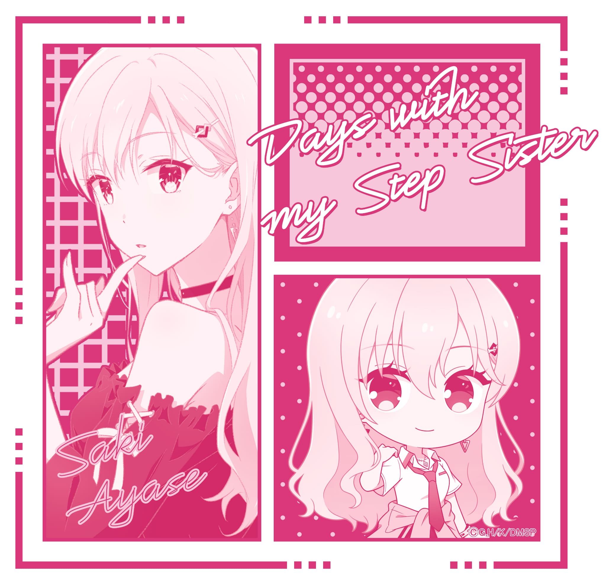 義妹生活 トートバッグ綾瀬沙季