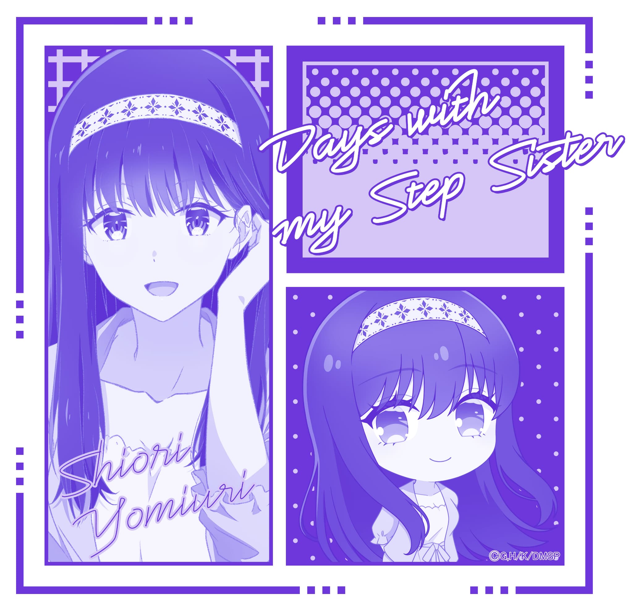 義妹生活 トートバッグ読売栞