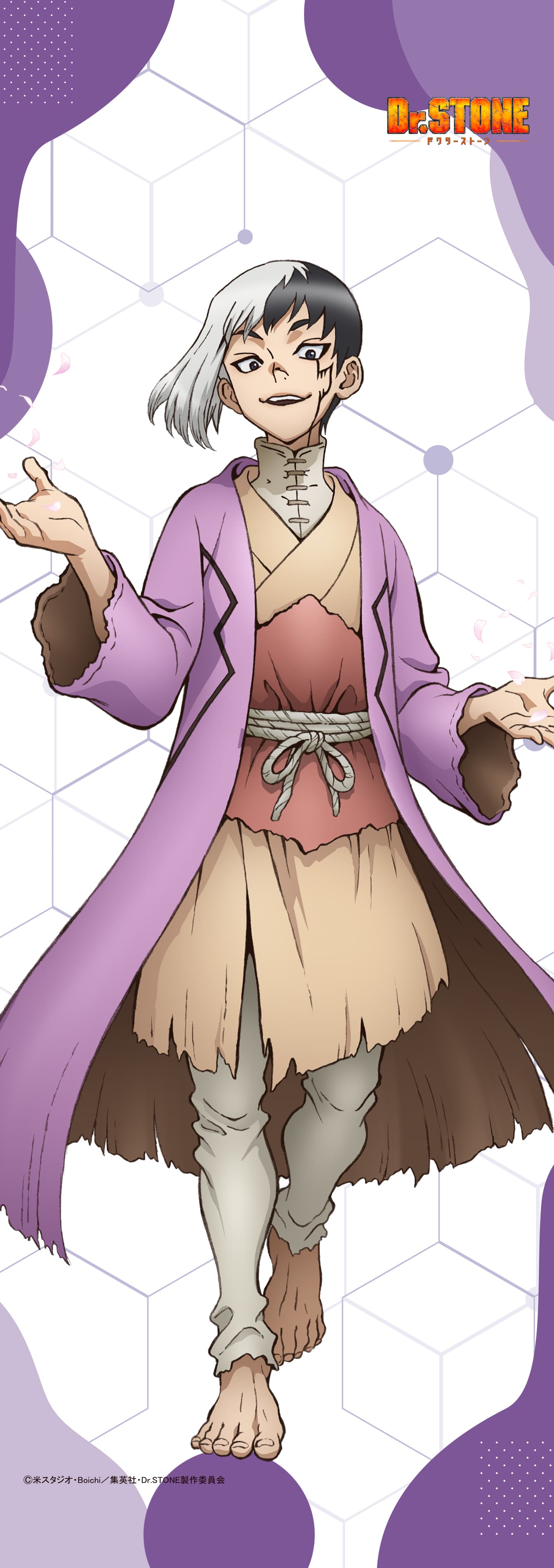 Dr.STONE 【描き下ろし】ミニタペストリーあさぎりゲン(桜)