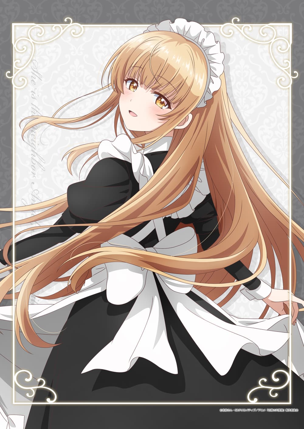 お隣の天使様にいつの間にか駄目人間にされていた件 【描き下ろし】B2タペストリー椎名真昼(クラシカルメイド長袖)