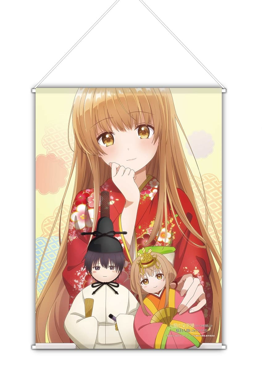 お隣の天使様にいつの間にか駄目人間にされていた件 B2タペストリー(ひな祭り)