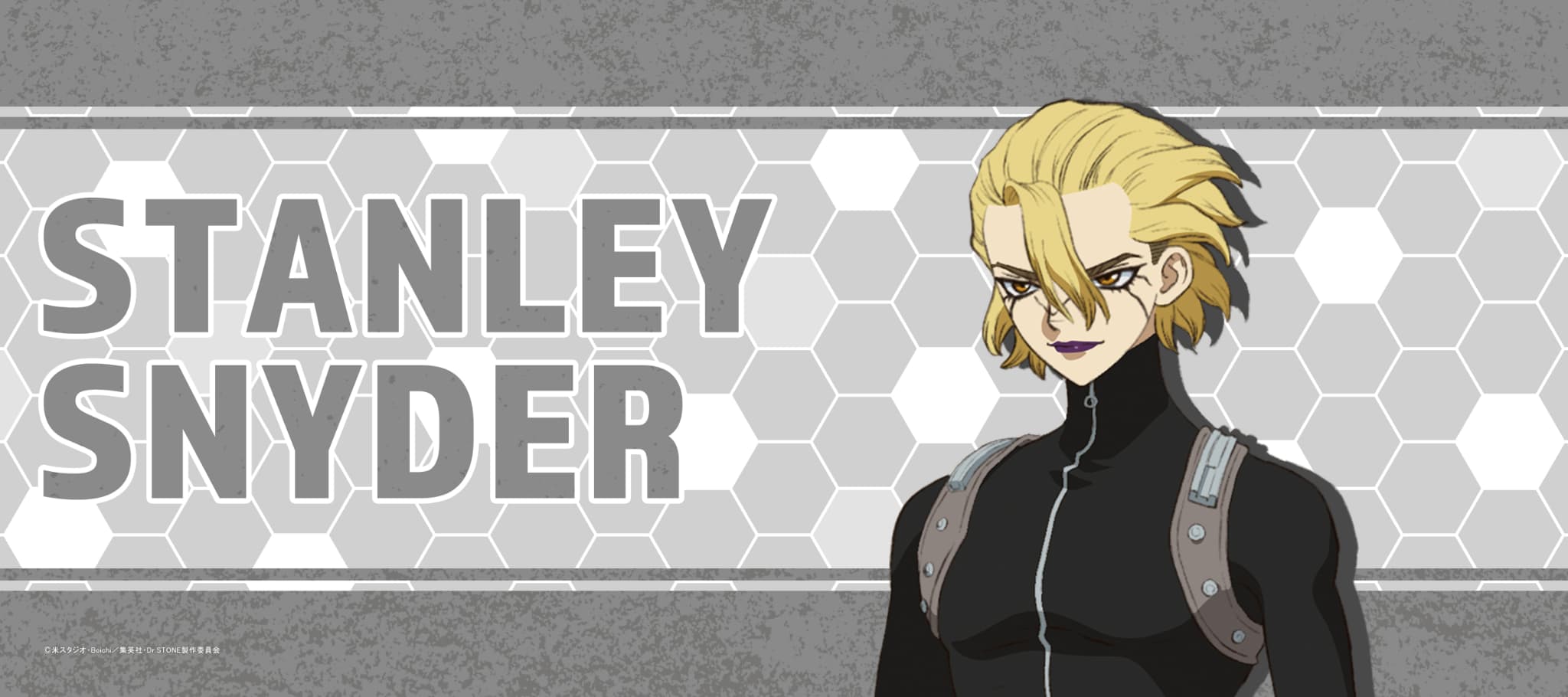 Dr.STONE スポーツタオルスタンリー・スナイダー