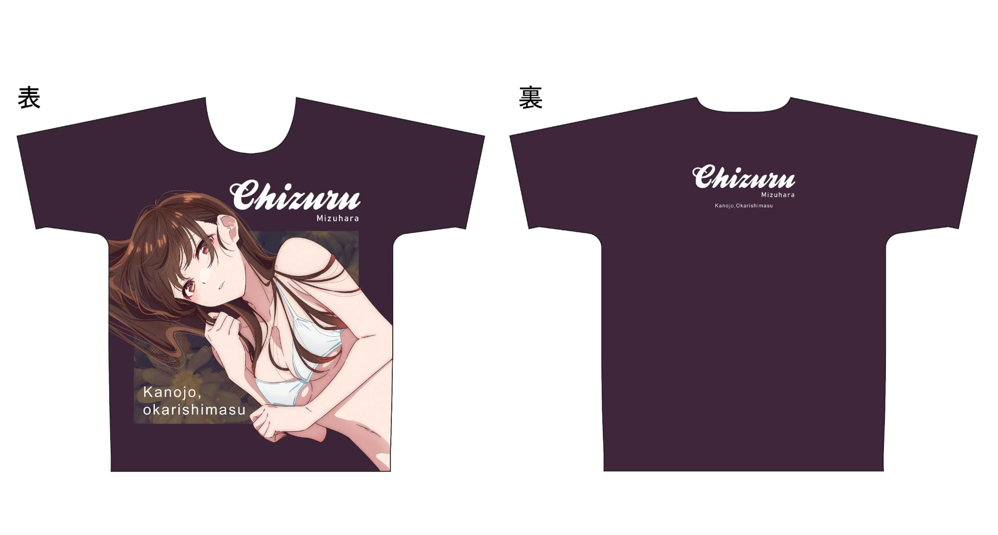 彼女、お借りします 水原千鶴 フルグラフィックTシャツ 描き下ろし