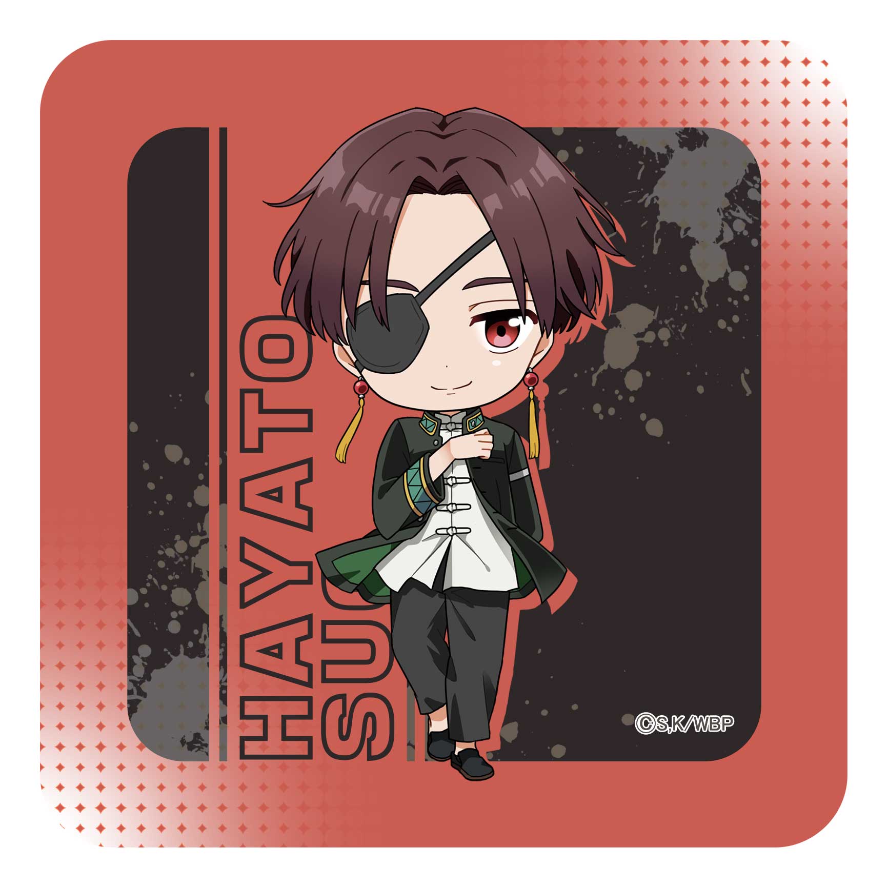 WINDBREAKER 描き起こしハンドタオル蘇枋隼飛