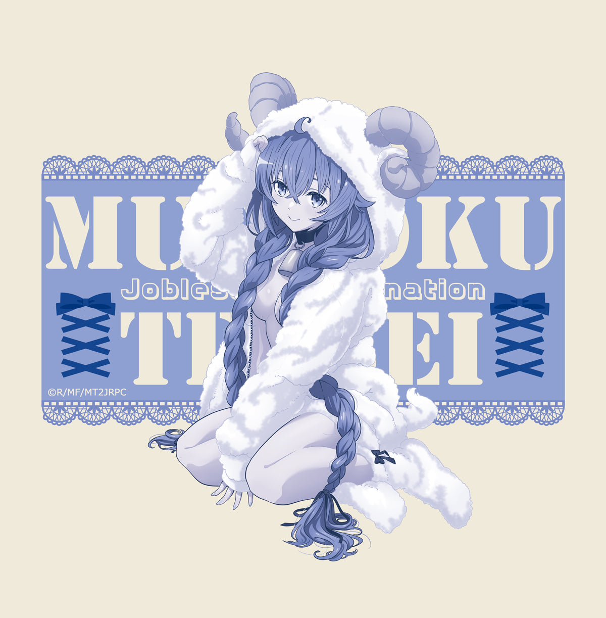 無職転生Ⅱ ~異世界行ったら本気だす~ 【描き下ろし】トートバッグ ロキシー(アニマルパーカー)