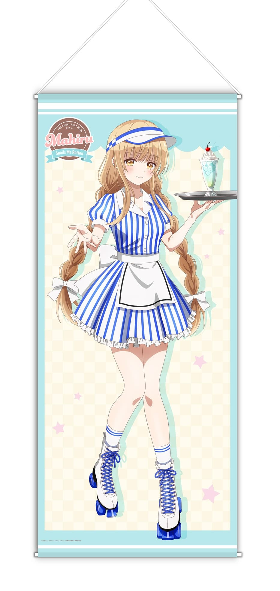 お隣の天使様にいつの間にか駄目人間にされていた件 【描き下ろし】等身大タペストリー椎名真昼(アメリカンダイナー青)