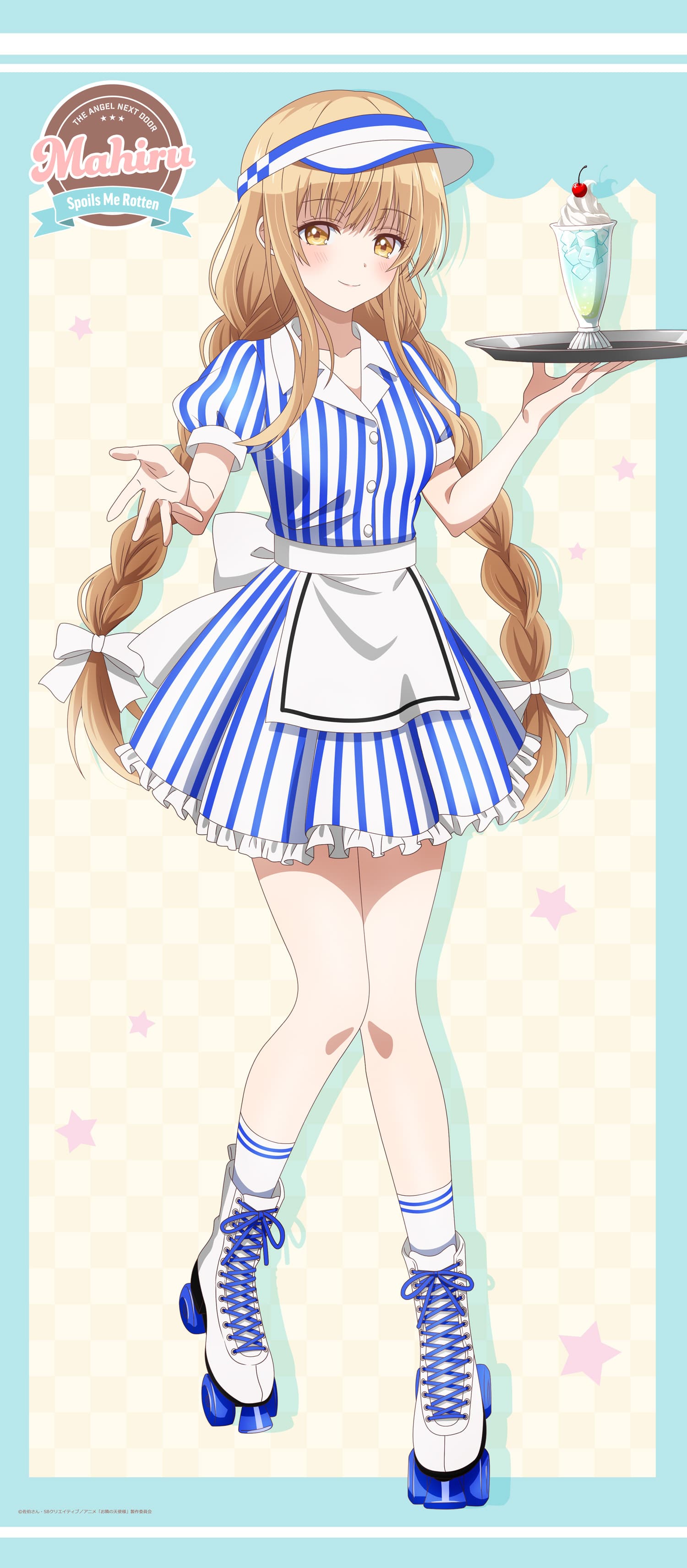 お隣の天使様にいつの間にか駄目人間にされていた件 【描き下ろし】等身大タペストリー椎名真昼(アメリカンダイナー青)