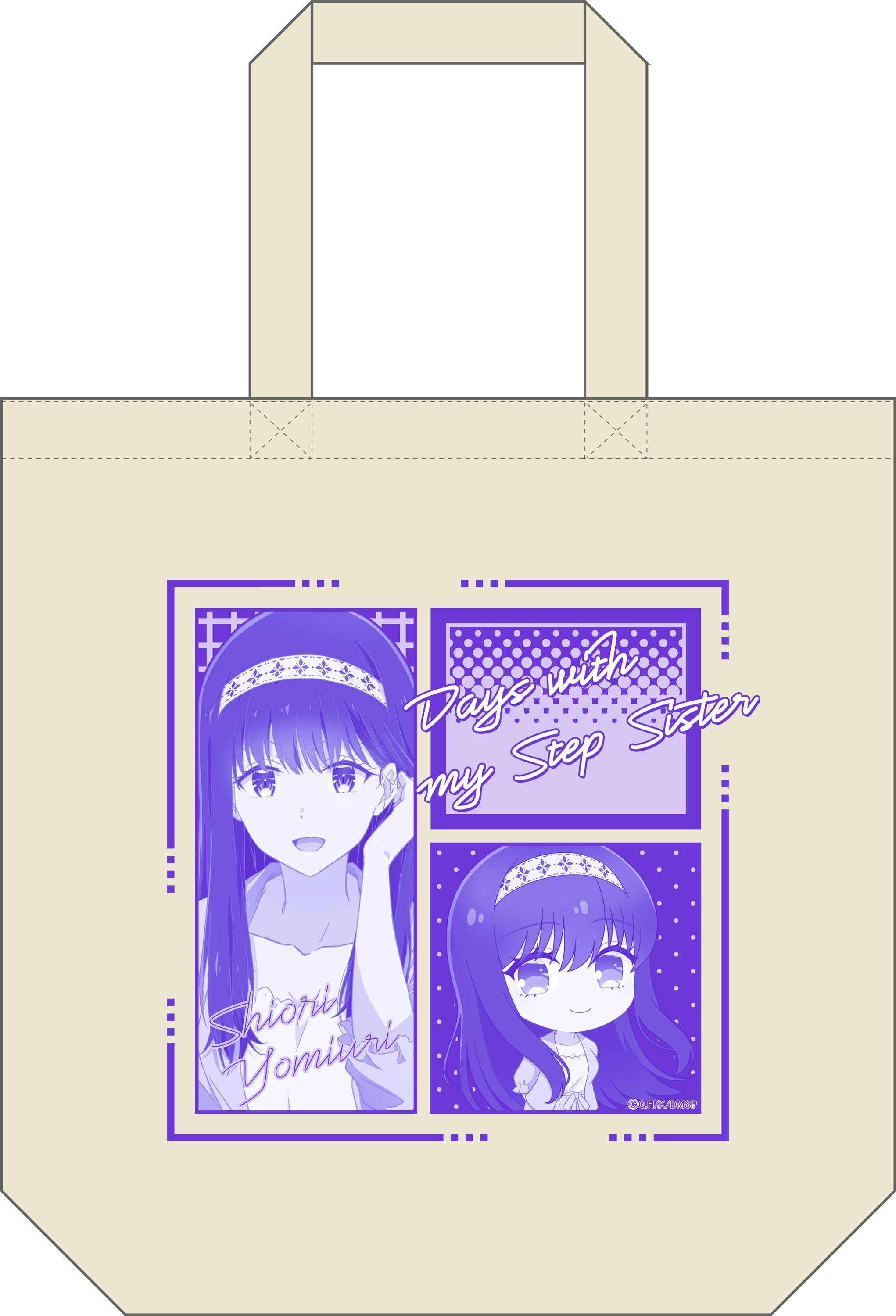 義妹生活 トートバッグ読売栞