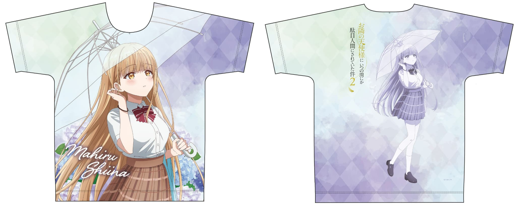 お隣の天使様にいつの間にか駄目人間にされていた件2 【描き下ろし】フルグラフィックTシャツ椎名真昼(雨)XL