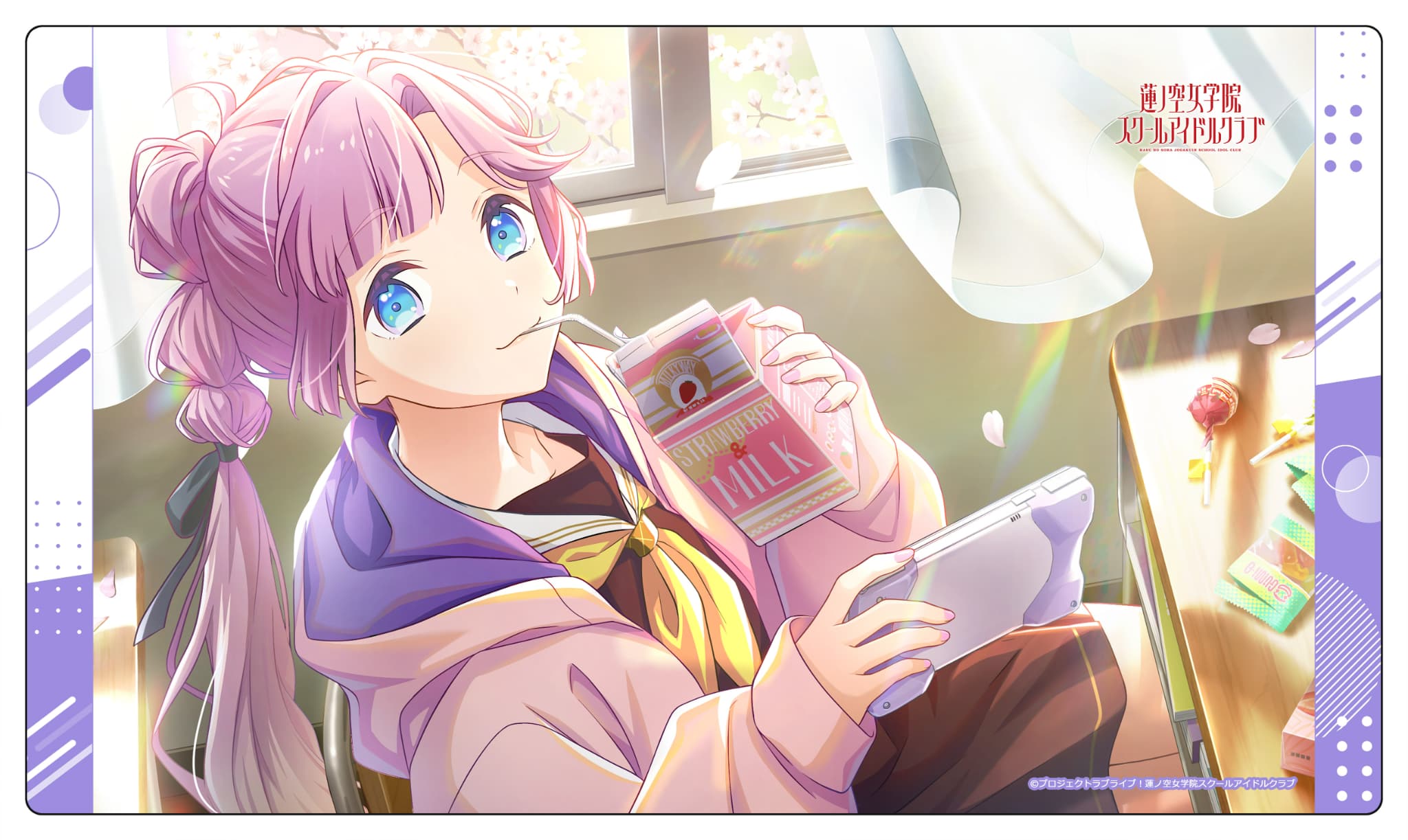 ラブライブ!蓮ノ空女学院スクールアイドルクラブ ラバーマット安養寺姫芽/DreamBelievers