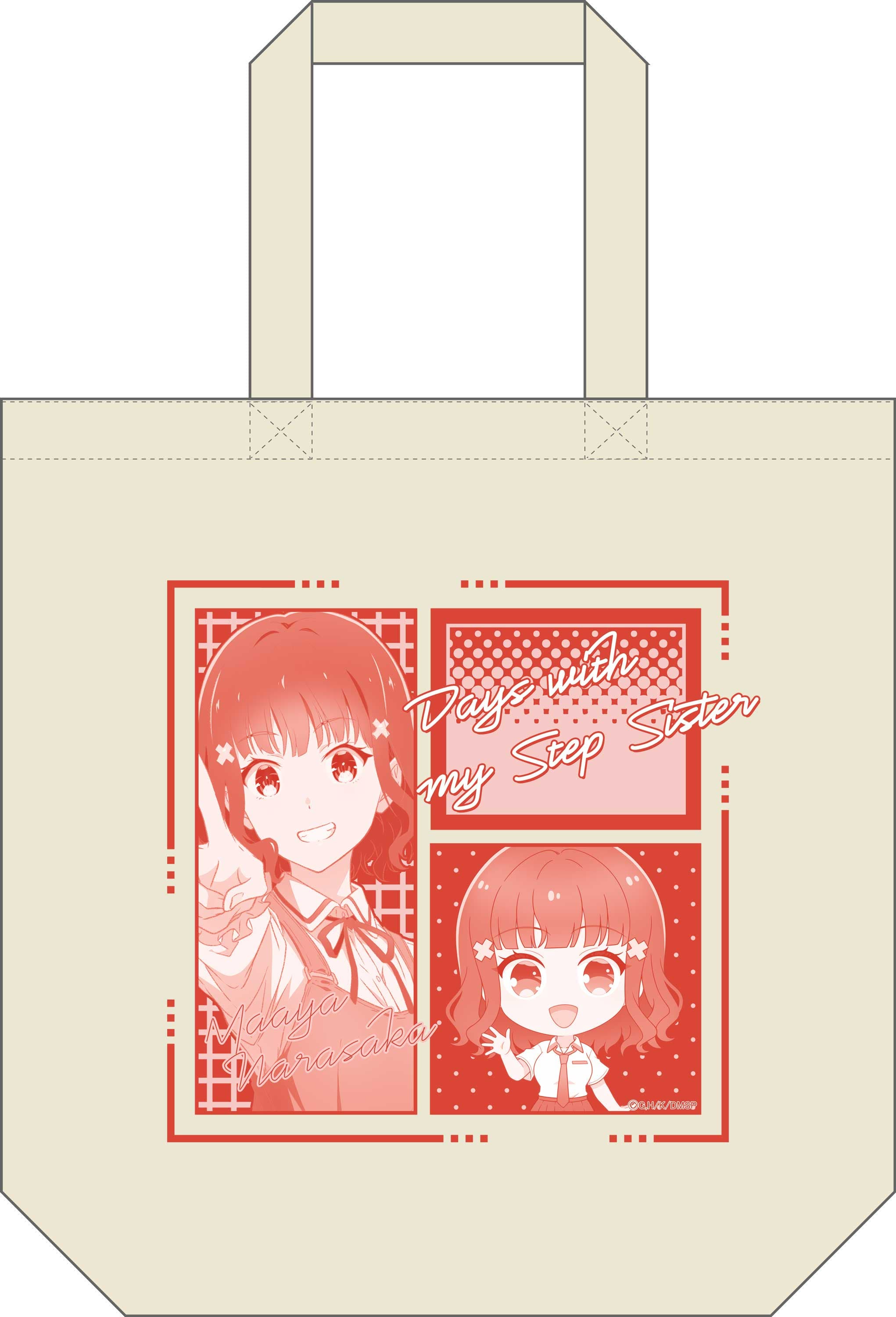 義妹生活 トートバッグ奈良坂真綾