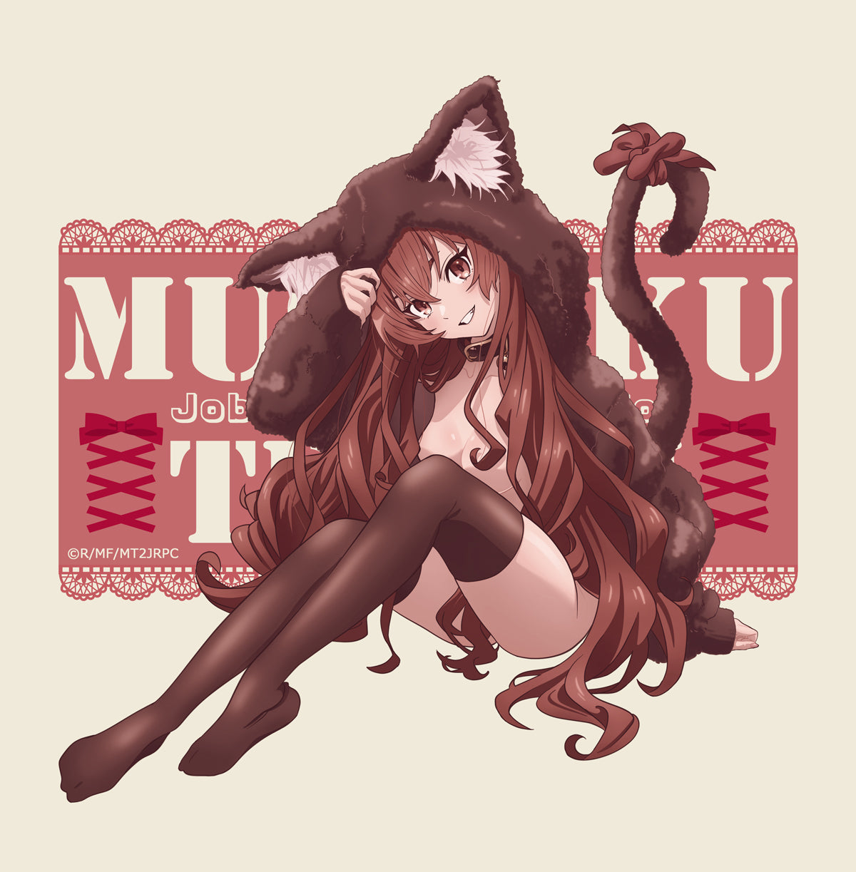 無職転生Ⅱ ~異世界行ったら本気だす~ 【描き下ろし】トートバッグ エリス(アニマルパーカー)